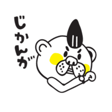 5987800
