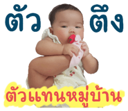 598780378