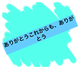 598783476