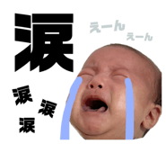 598783973