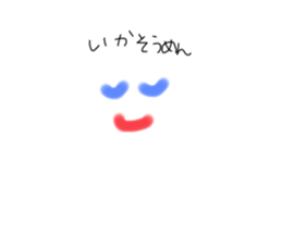 598785443