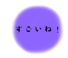 598797025