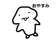 598800918