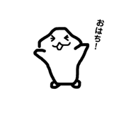 598800919