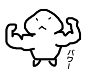 598800920