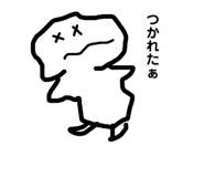 598800921