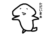 598800923