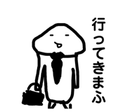 598800924