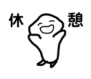 598800925