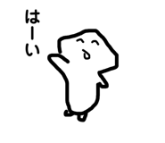 598800932