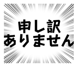 598801009