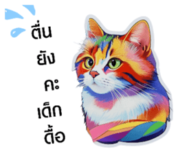 598803310