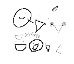 598805423