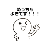 598806982