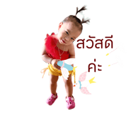 598818342