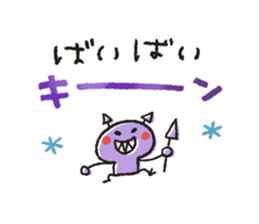 598819445