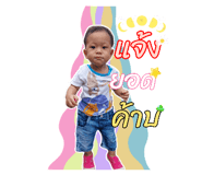 598830258