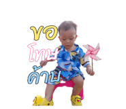 598830266