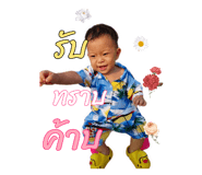 598830268