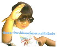 598833383