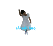 598833387
