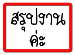 598835422