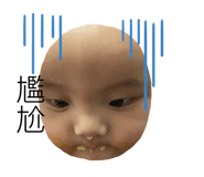 598840145