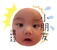 598840150