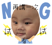 598840156