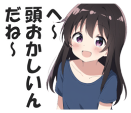 598846925