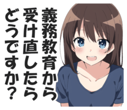 598846936