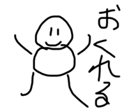 598848232