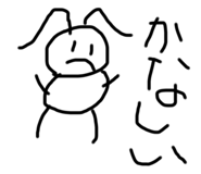 598848234