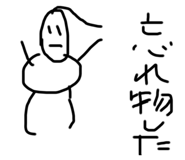 598848235