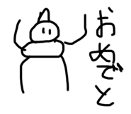 598848237