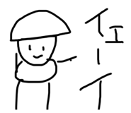 598848238
