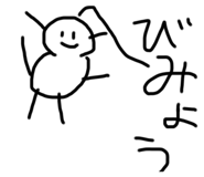 598848240