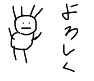 598848242
