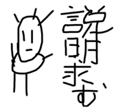 598848243
