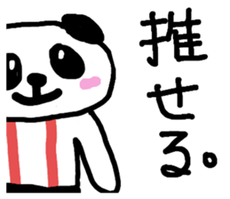 598858153