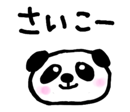 598858161