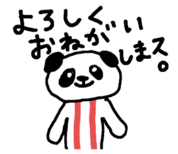 598858180