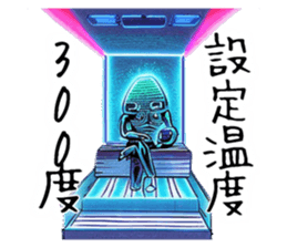 598859167