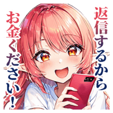598859223