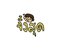 598860648