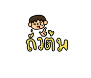 598860652