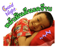 598861680