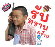 598861690