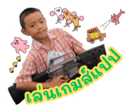 598861692