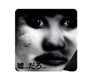 598863088